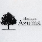 Hanaya Azuma